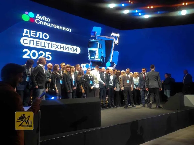 Мы поучаствовали в Avito Конференции