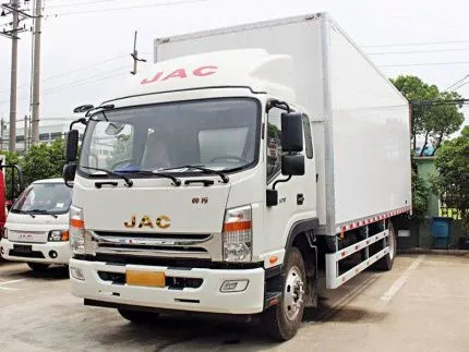 Автолавка JAC N 120