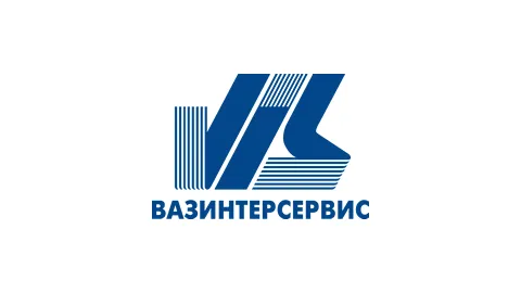 ВАЗИНТЕРСЕРВИС ВАЗИНТЕРСЕРВИС